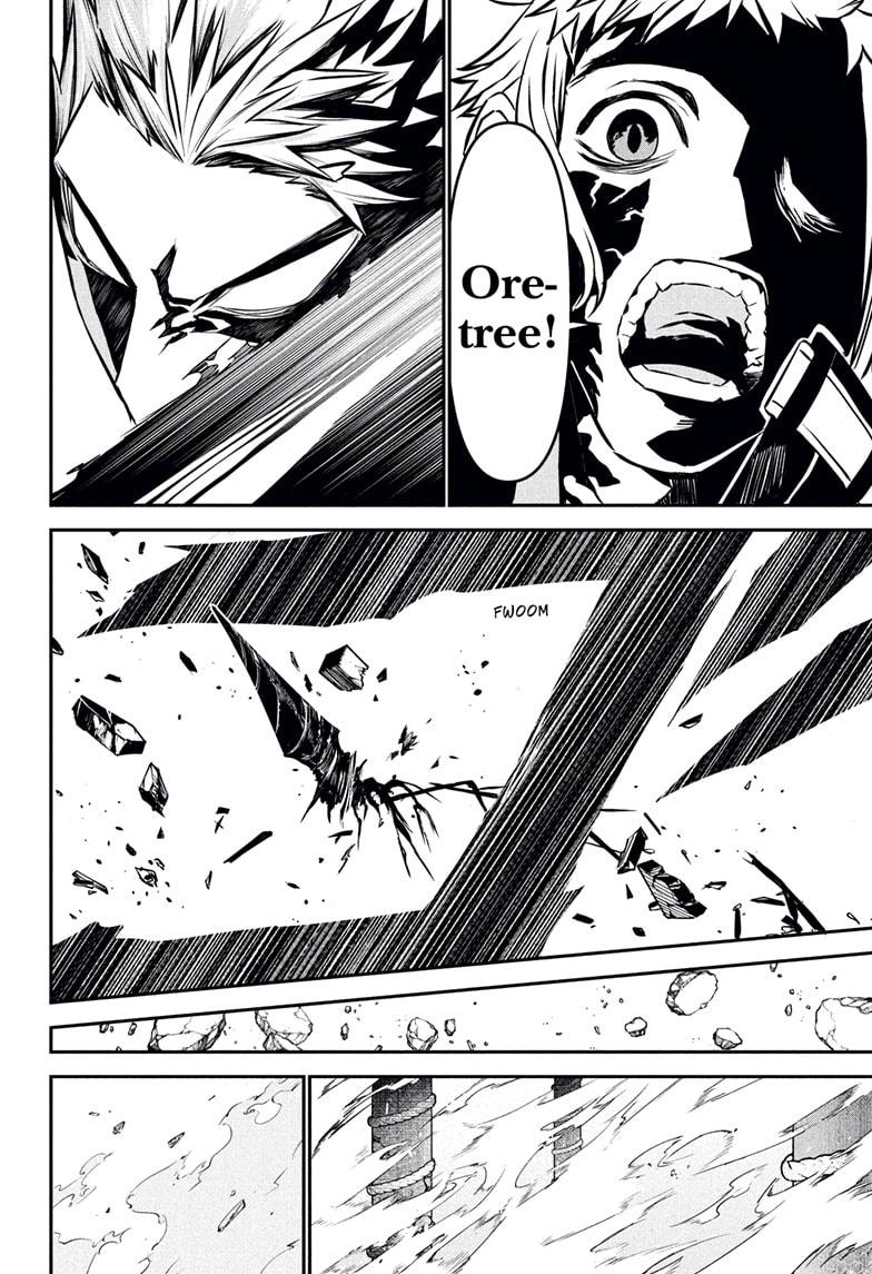 Nue no Onmyouji Chapter 119 - Page 16