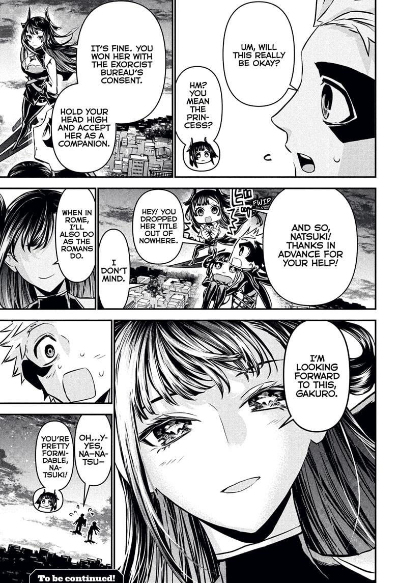 Nue no Onmyouji Chapter 119 - Page 21