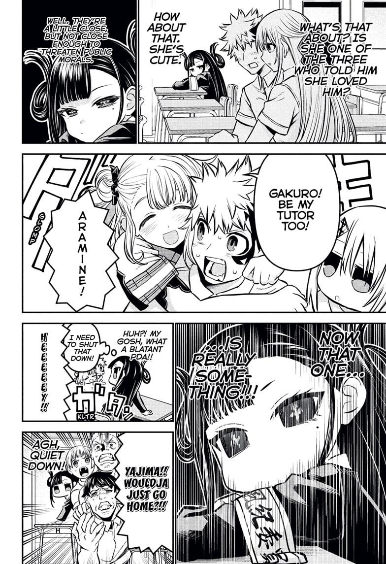 Nue no Onmyouji Chapter 120 - Page 6