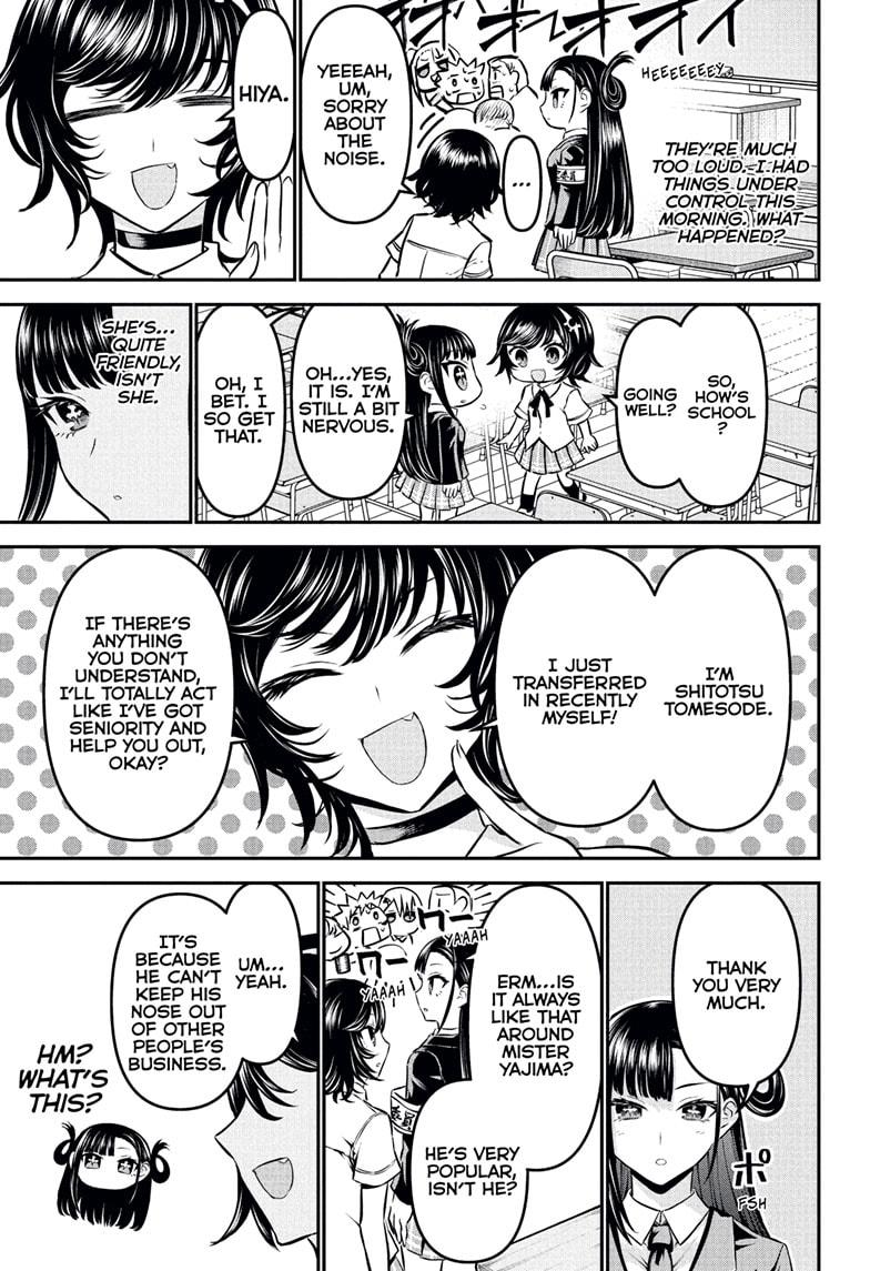 Nue no Onmyouji Chapter 120 - Page 7