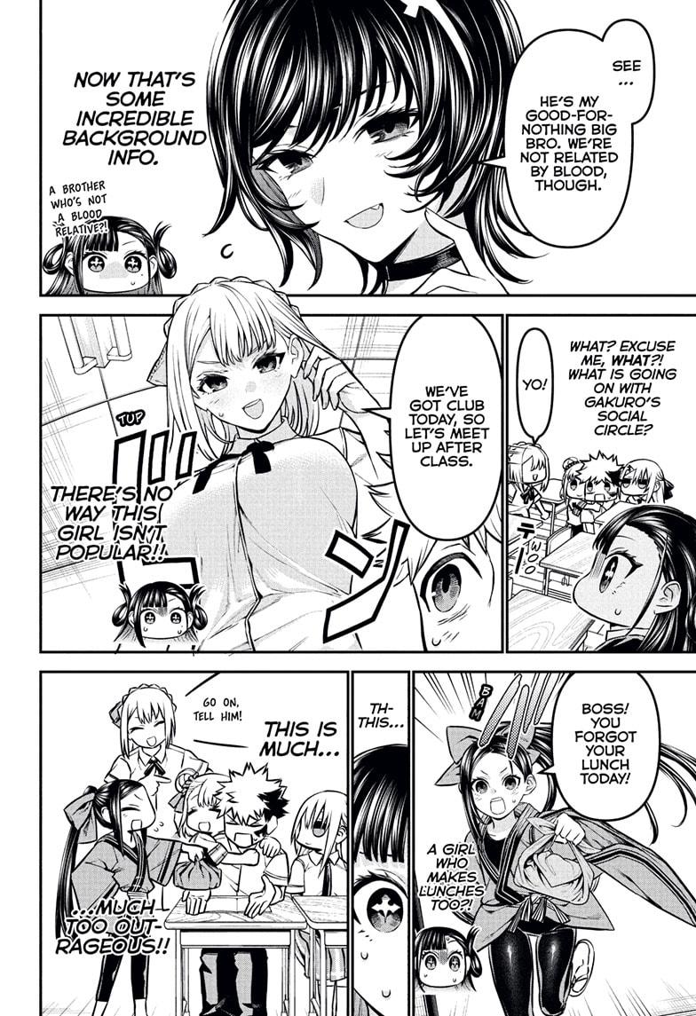 Nue no Onmyouji Chapter 120 - Page 8