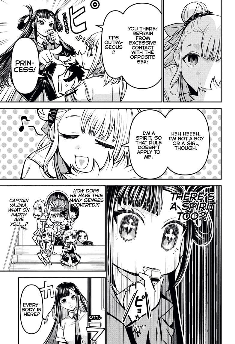 Nue no Onmyouji Chapter 120 - Page 9