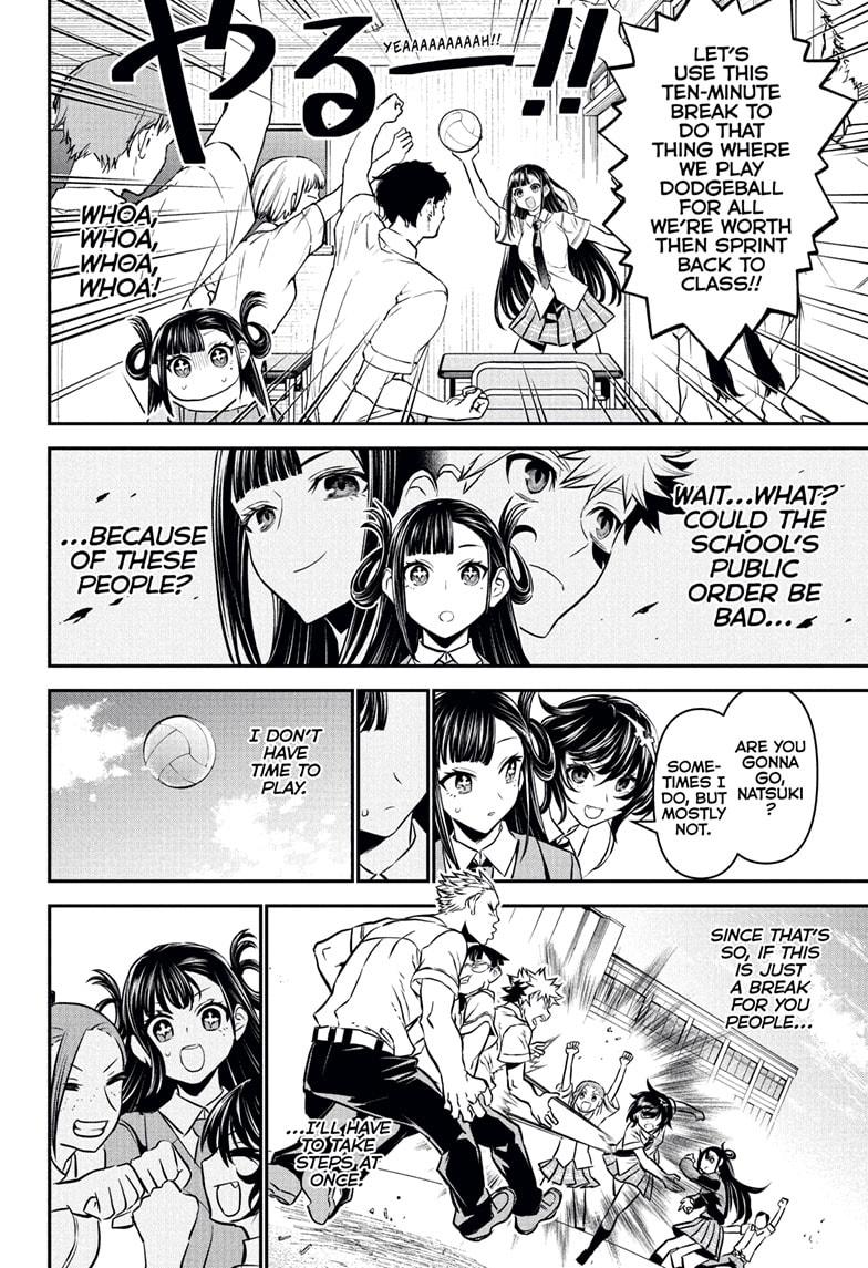 Nue no Onmyouji Chapter 120 - Page 10