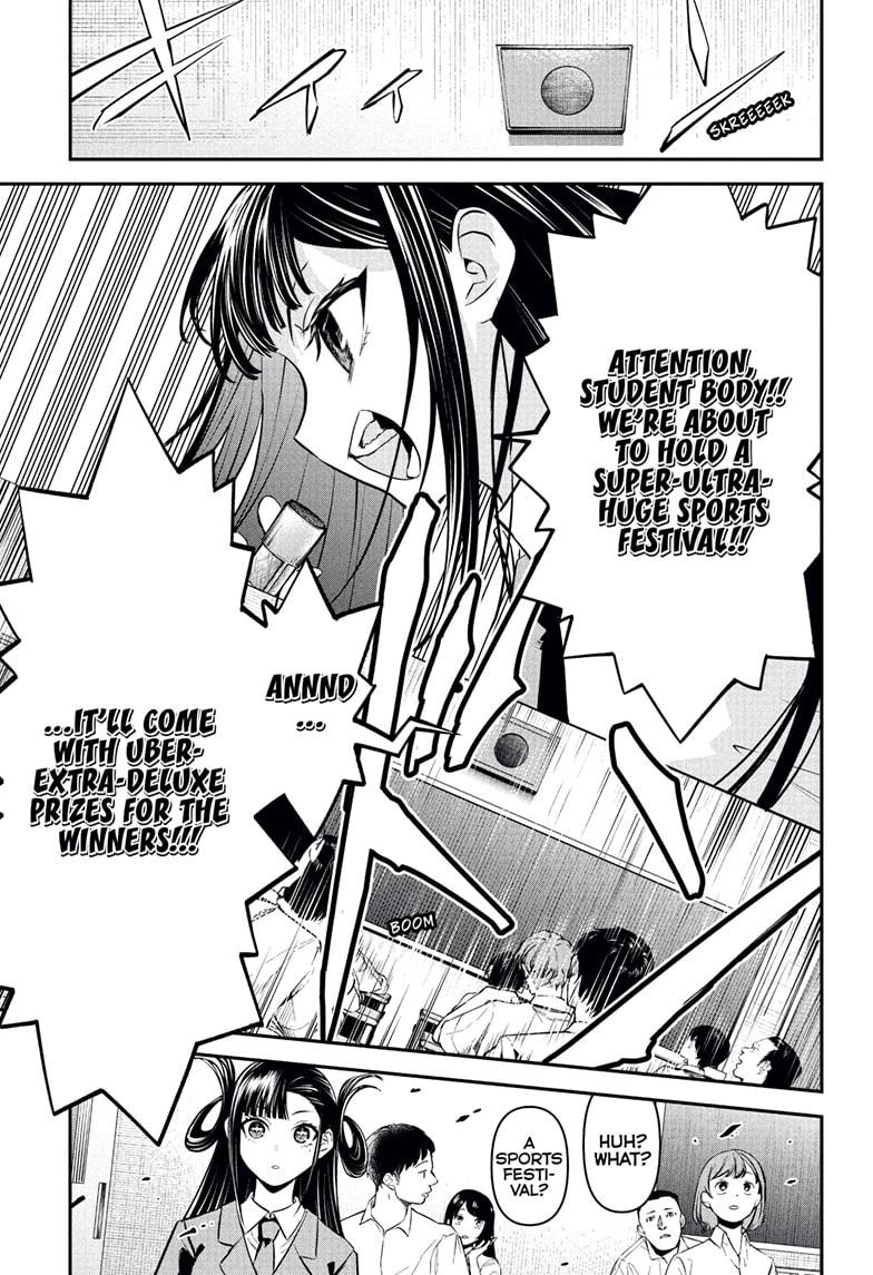 Nue no Onmyouji Chapter 120 - Page 11