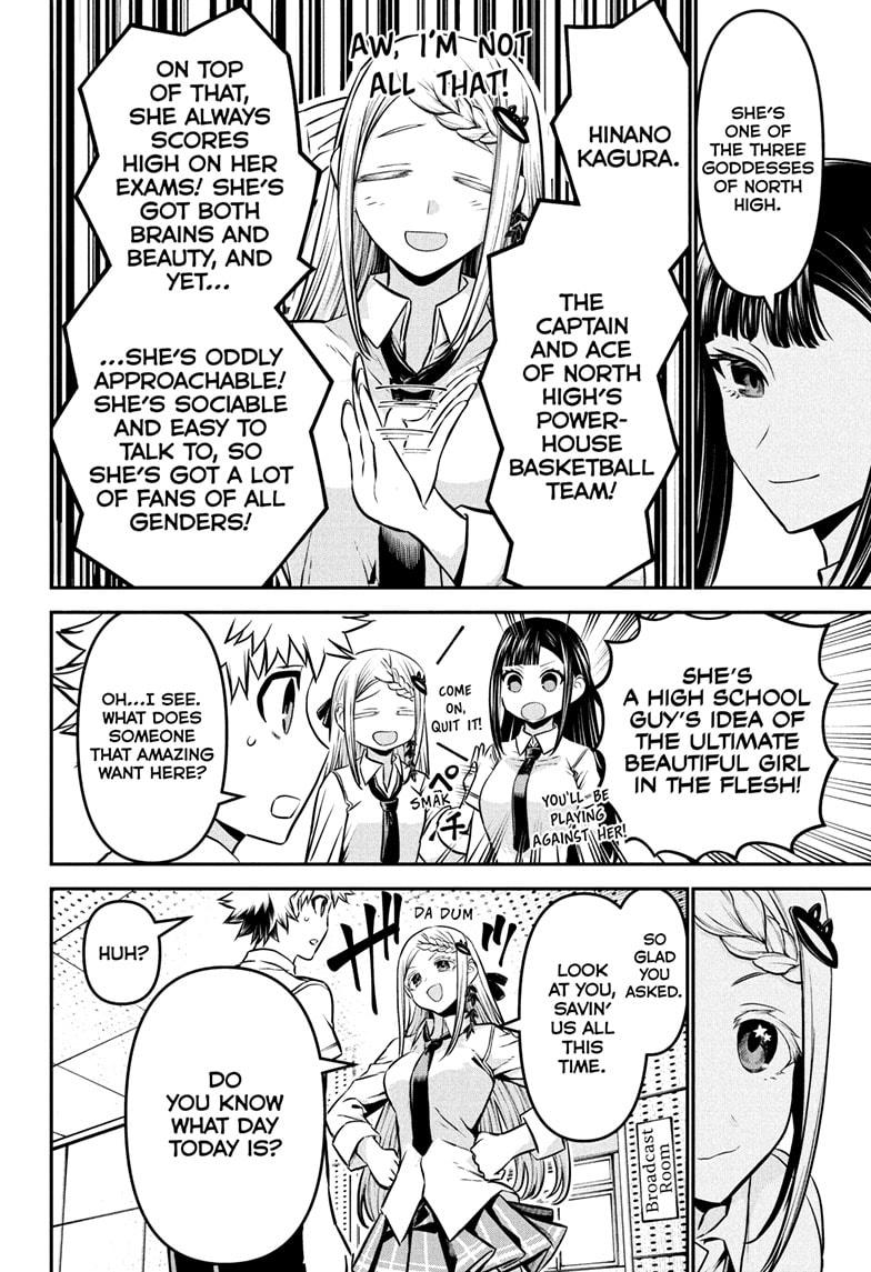 Nue no Onmyouji Chapter 121 - Page 4