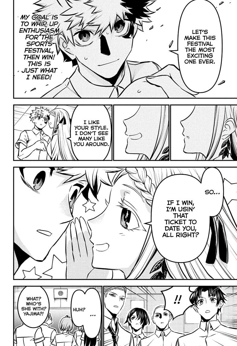 Nue no Onmyouji Chapter 121 - Page 8