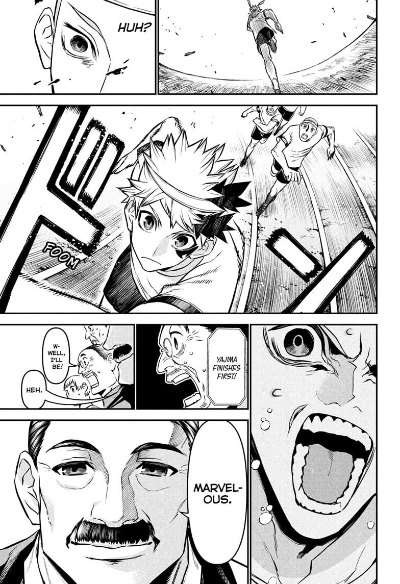 Nue no Onmyouji Chapter 121 - Page 13