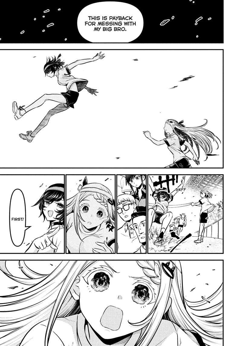 Nue no Onmyouji Chapter 121 - Page 17