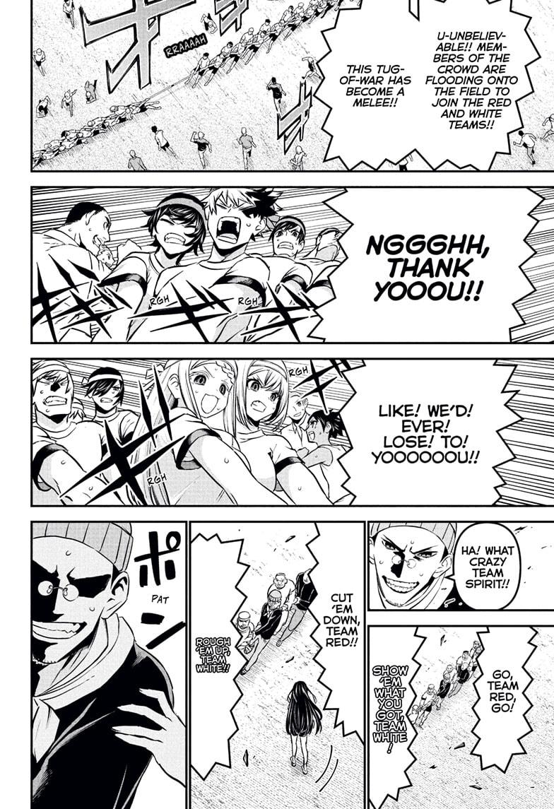 Nue no Onmyouji Chapter 122 - Page 18