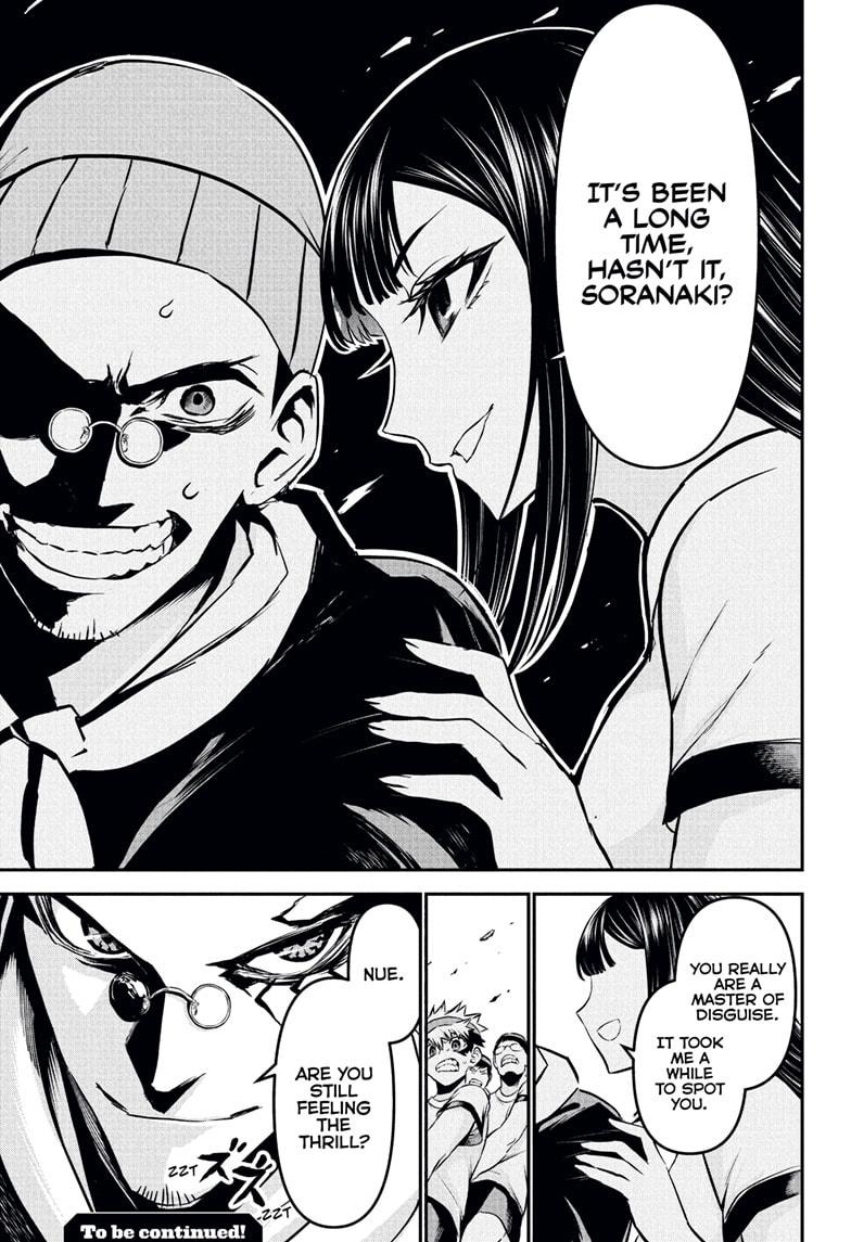 Nue no Onmyouji Chapter 122 - Page 19