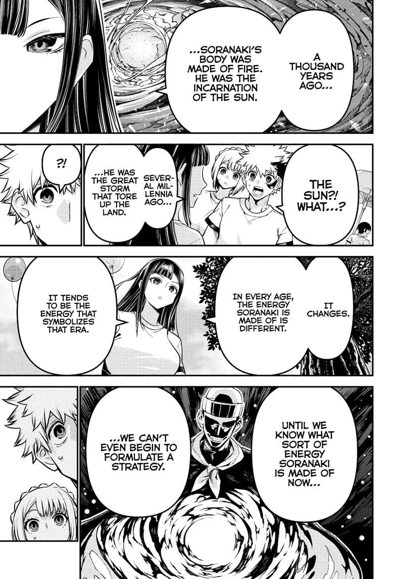 Nue no Onmyouji Chapter 123 - Page 5