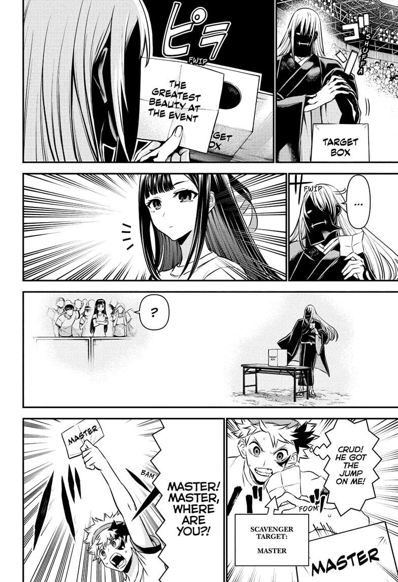 Nue no Onmyouji Chapter 123 - Page 14