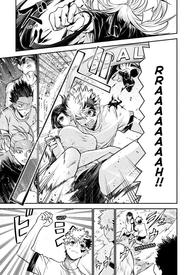 Nue no Onmyouji Chapter 123 - Page 17