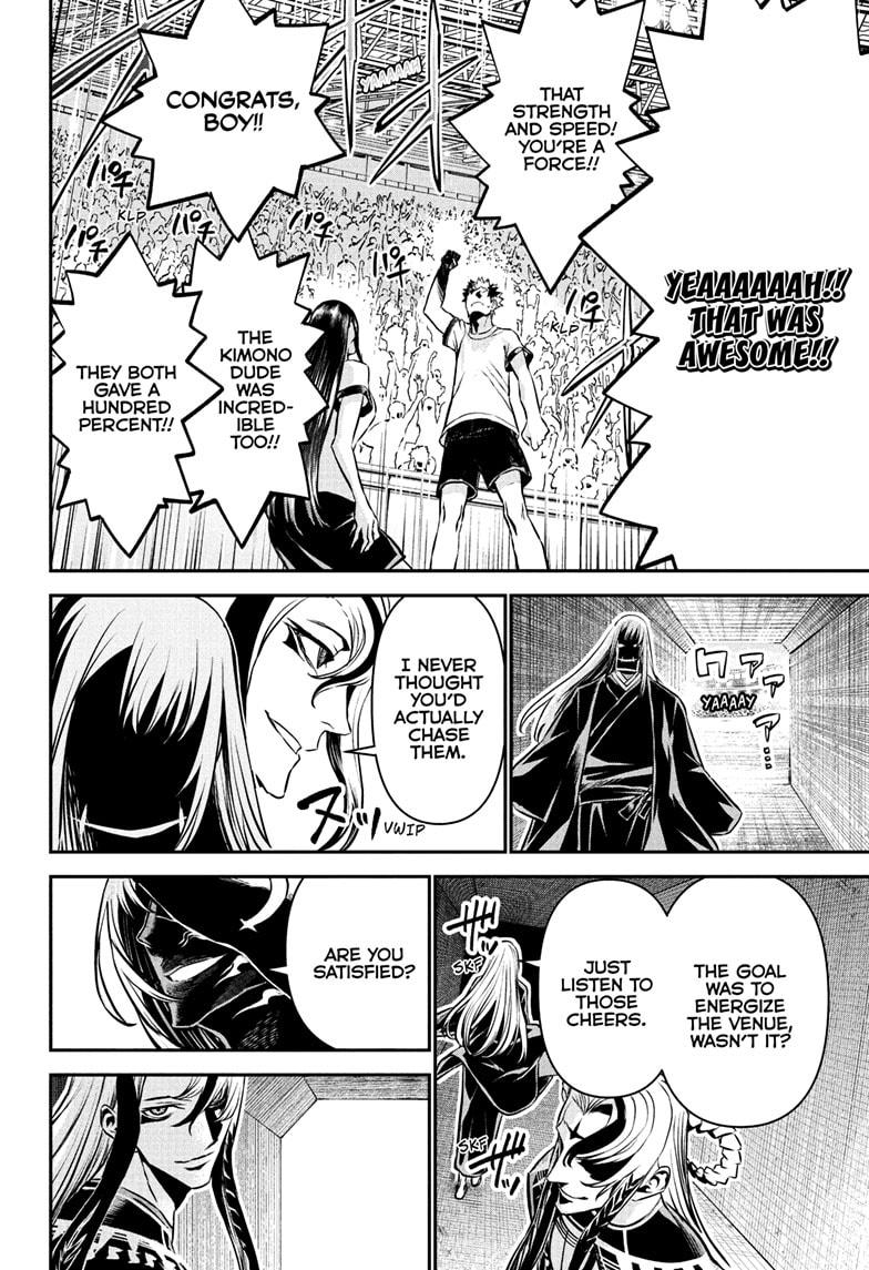 Nue no Onmyouji Chapter 123 - Page 18