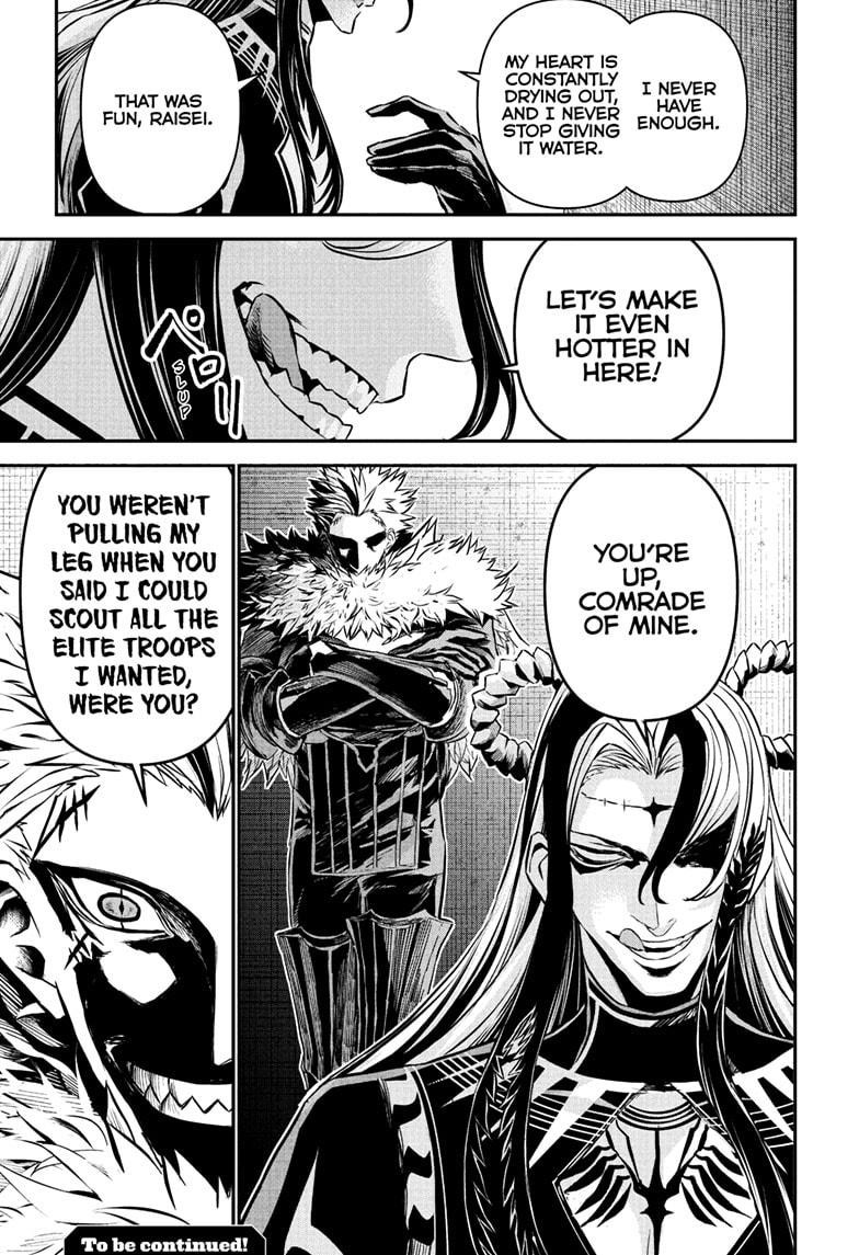 Nue no Onmyouji Chapter 123 - Page 19