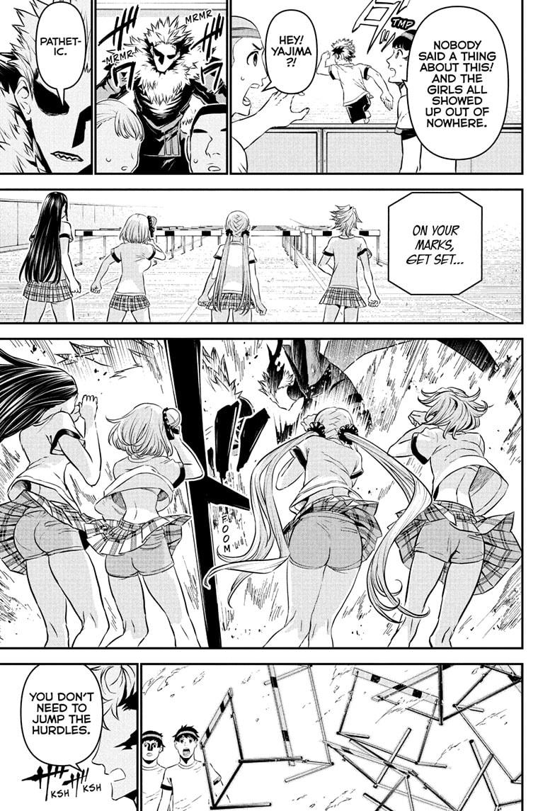 Nue no Onmyouji Chapter 124 - Page 5