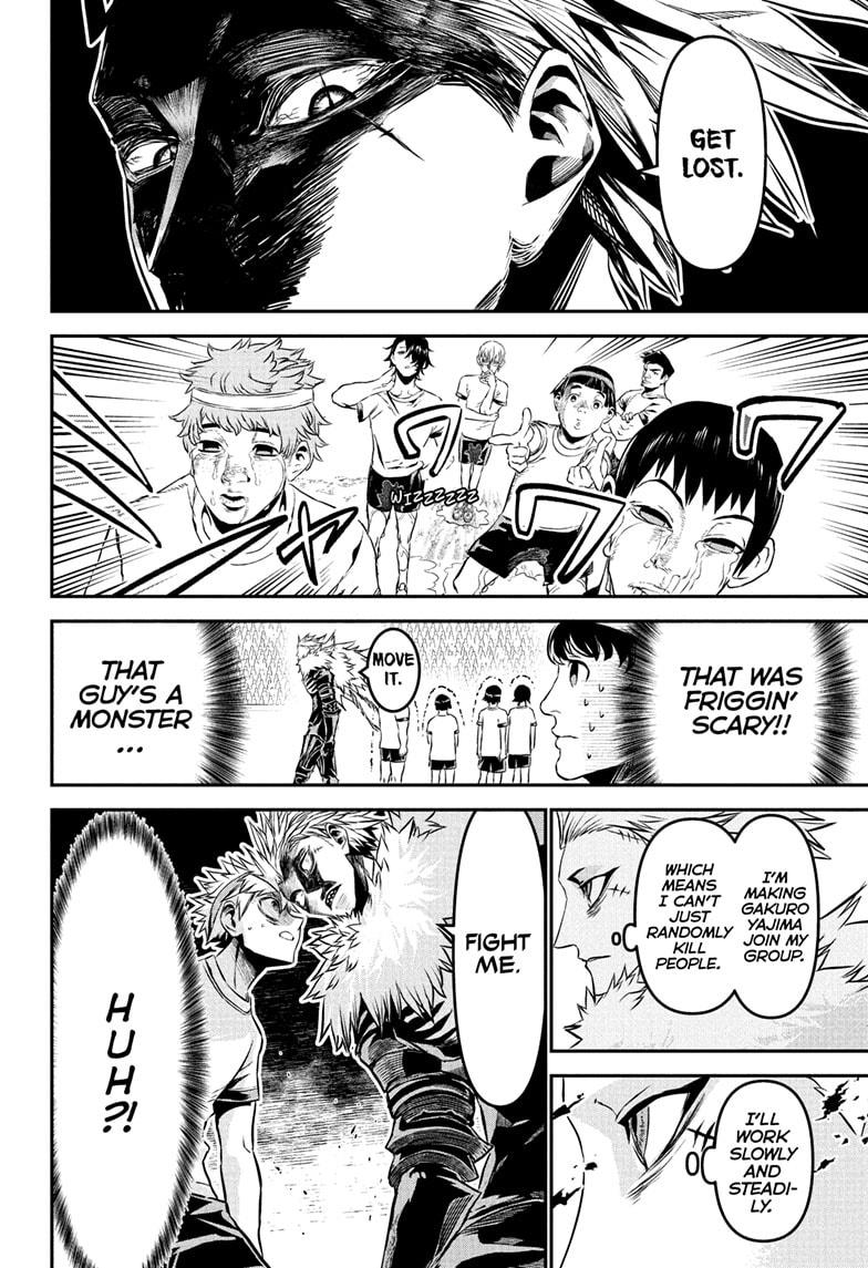 Nue no Onmyouji Chapter 124 - Page 8