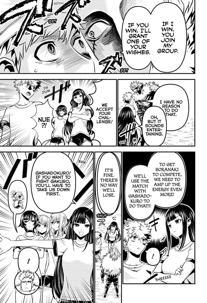 Nue no Onmyouji Chapter 124 - Page 9