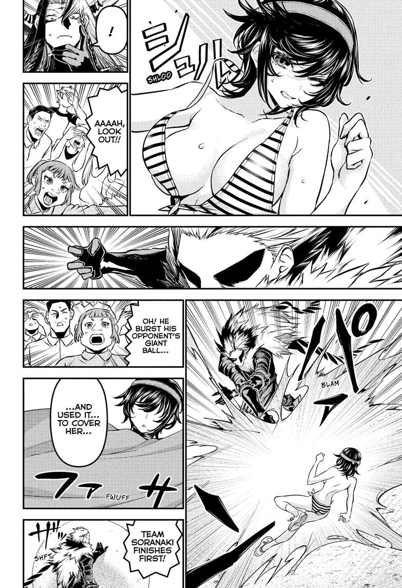 Nue no Onmyouji Chapter 124 - Page 14