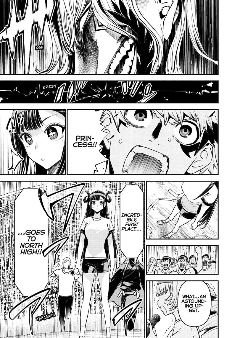 Nue no Onmyouji Chapter 125 - Page 5