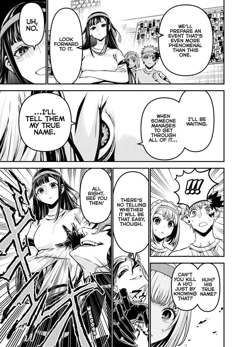 Nue no Onmyouji Chapter 125 - Page 7