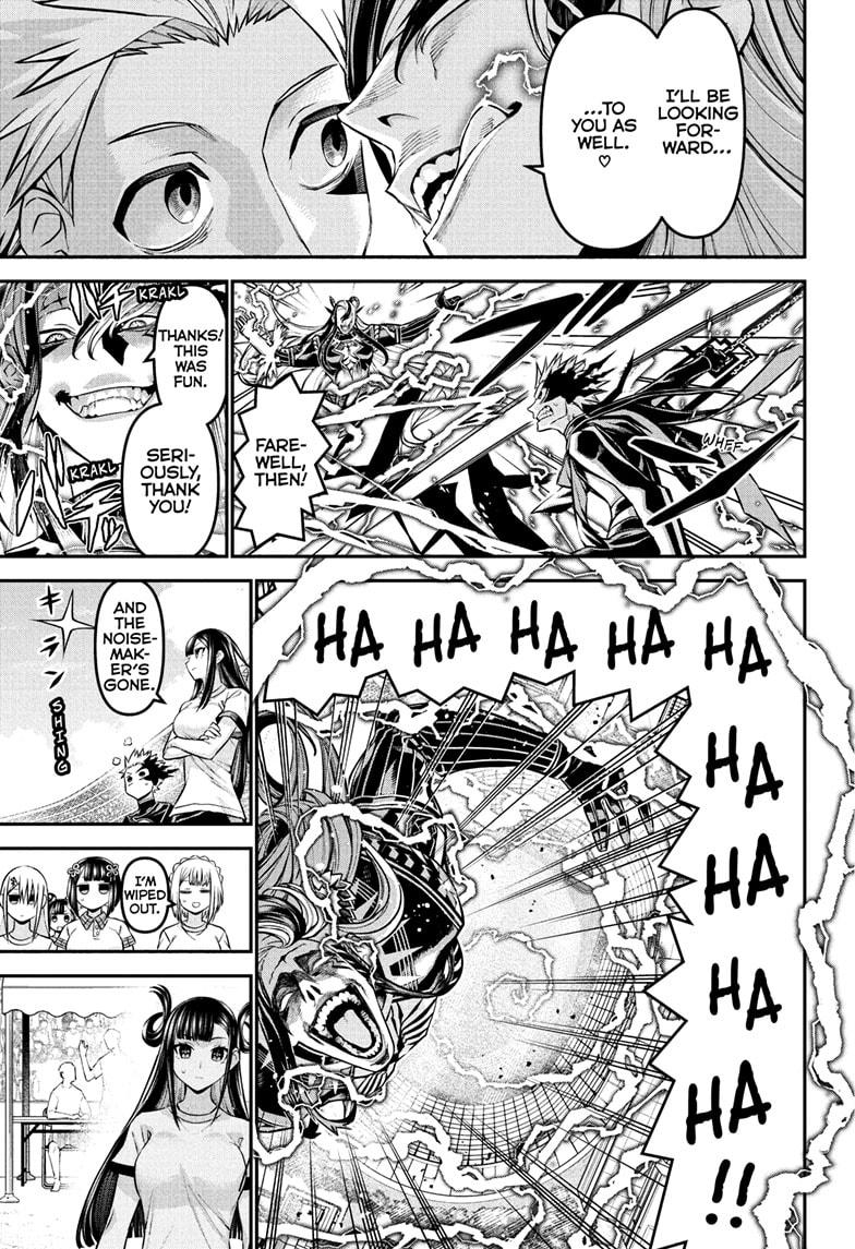 Nue no Onmyouji Chapter 125 - Page 9