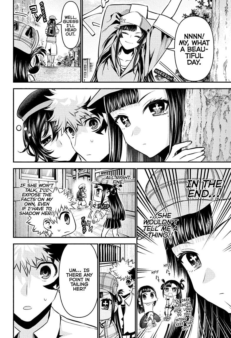 Nue no Onmyouji Chapter 125 - Page 12