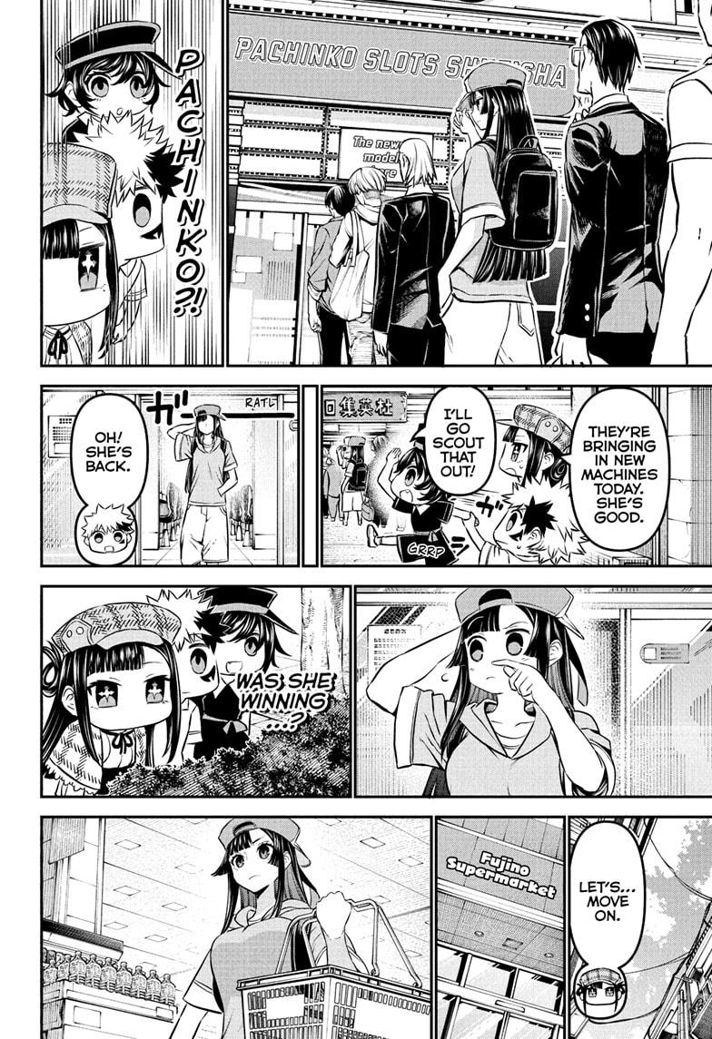 Nue no Onmyouji Chapter 125 - Page 14