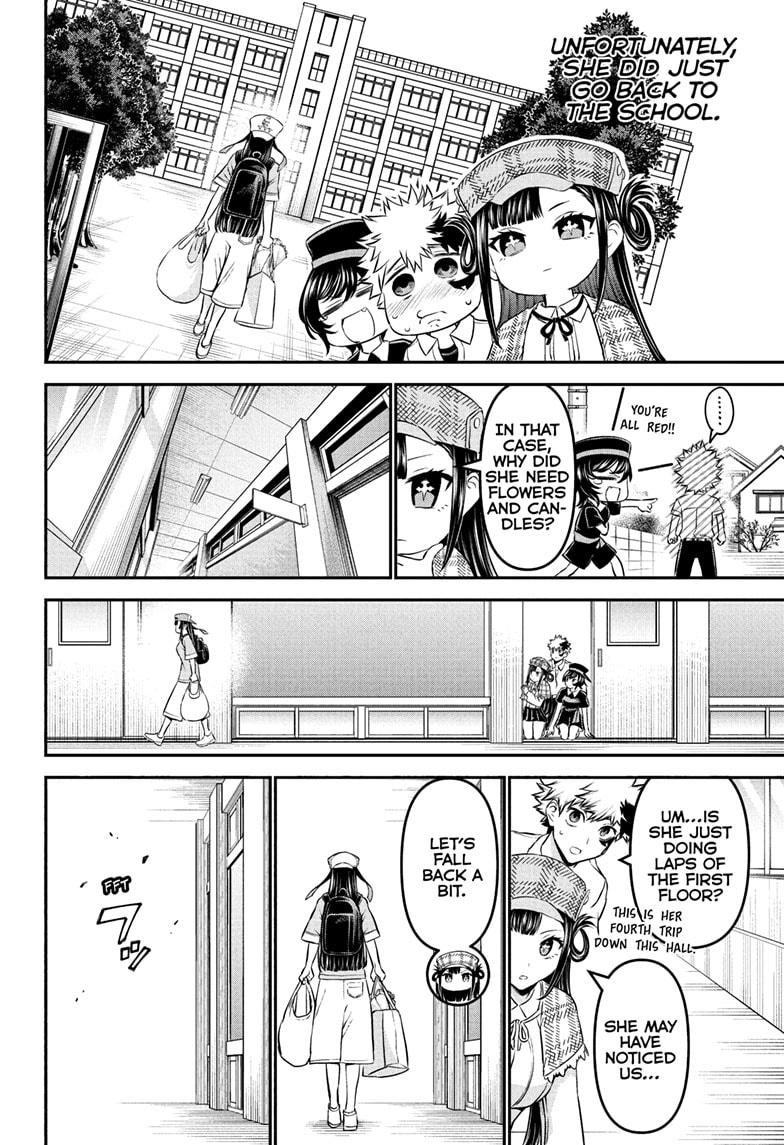 Nue no Onmyouji Chapter 125 - Page 16