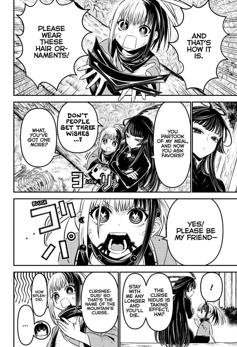 Nue no Onmyouji Chapter 126 - Page 8