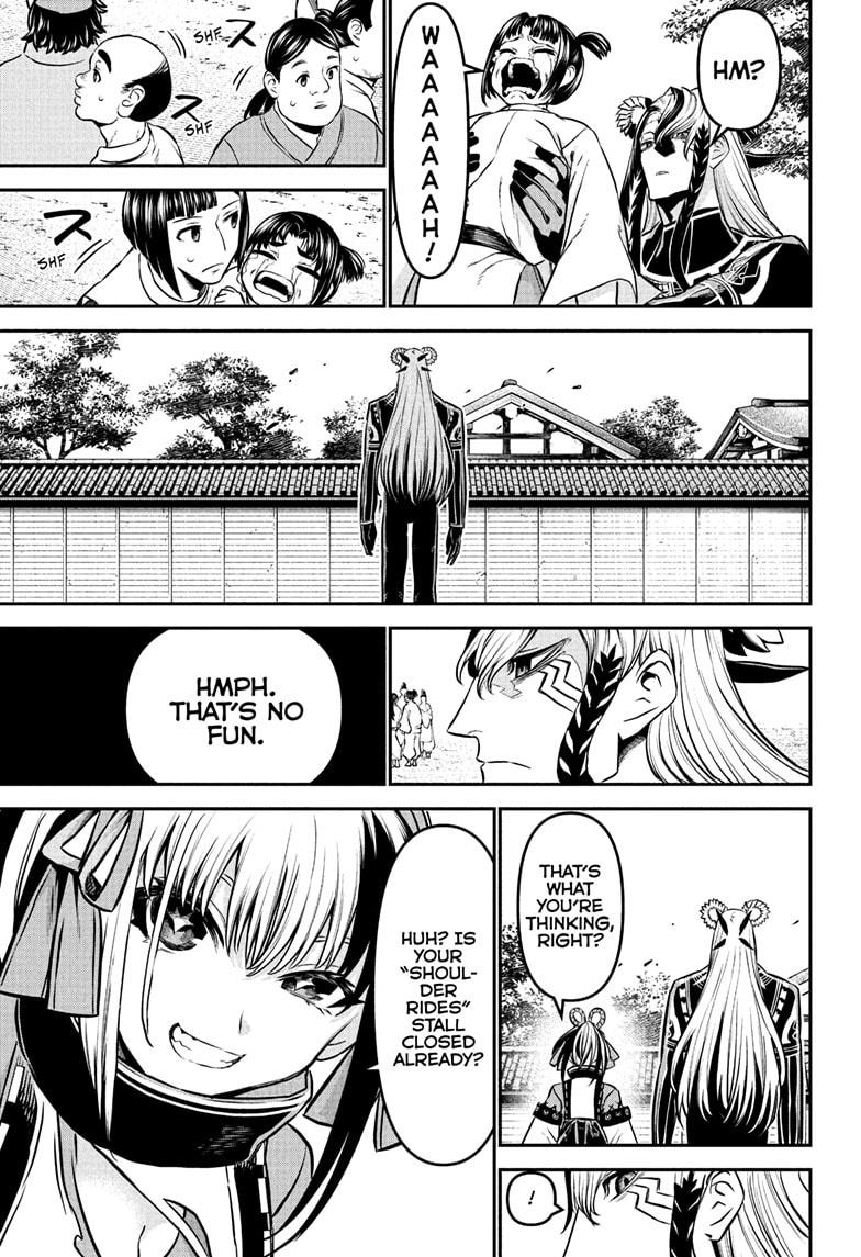 Nue no Onmyouji Chapter 126 - Page 15