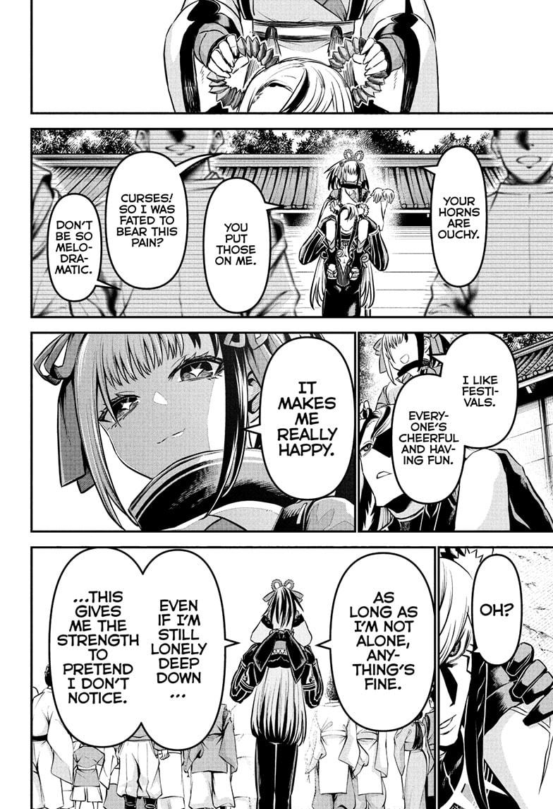 Nue no Onmyouji Chapter 126 - Page 16