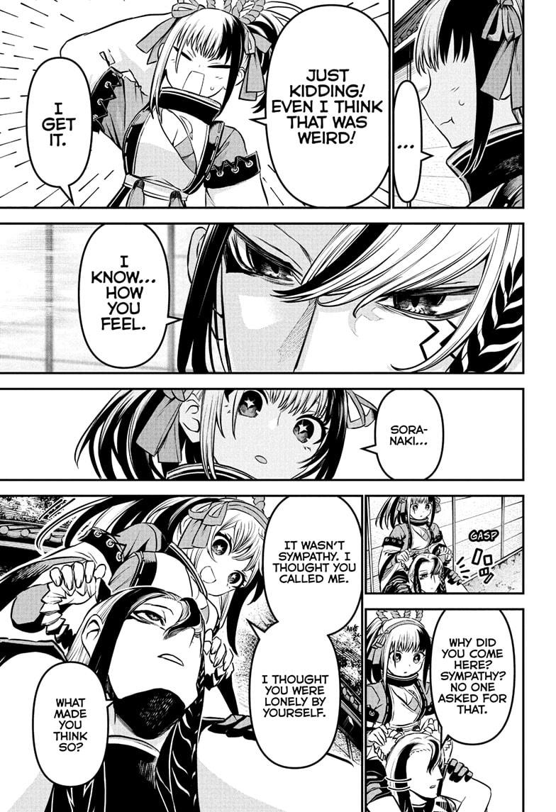 Nue no Onmyouji Chapter 126 - Page 17