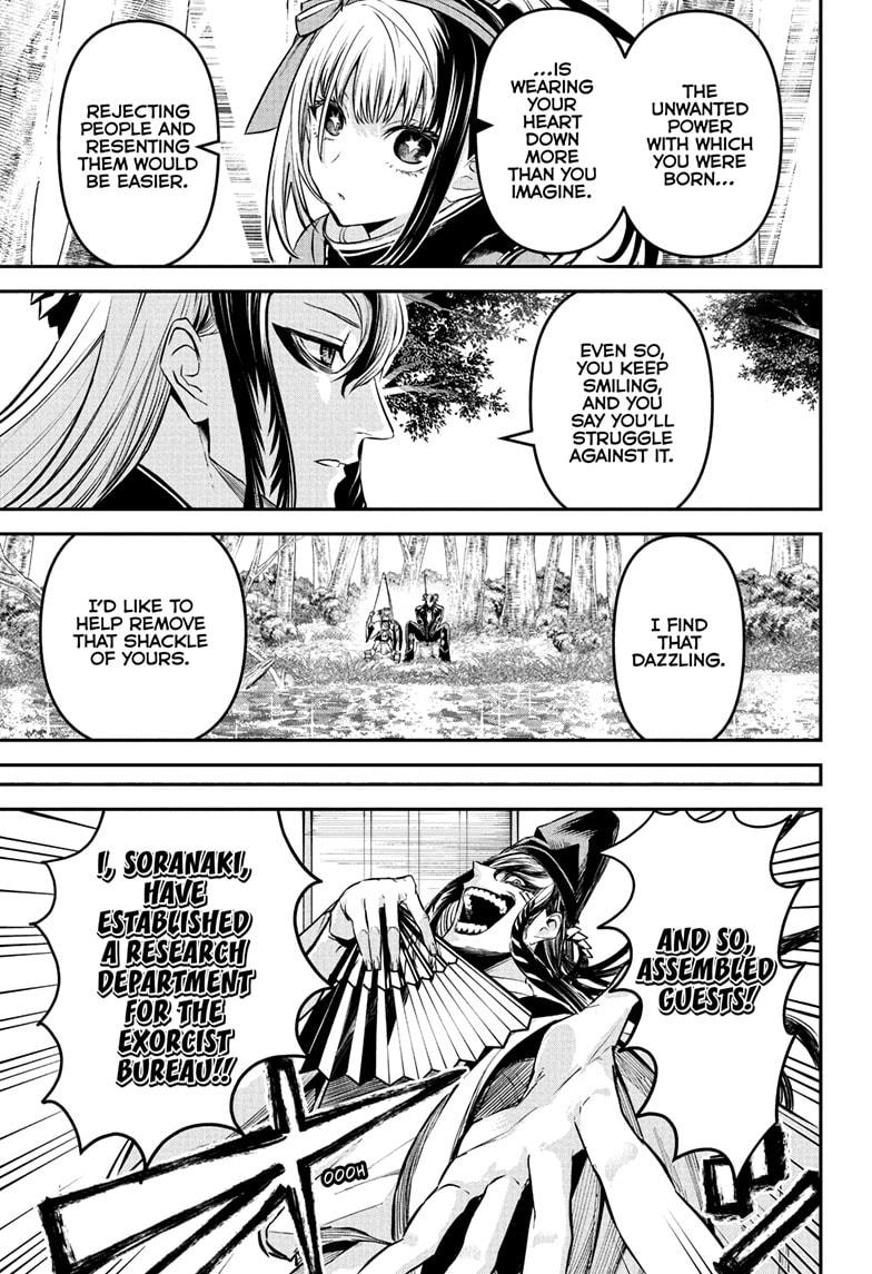 Nue no Onmyouji Chapter 127 - Page 5