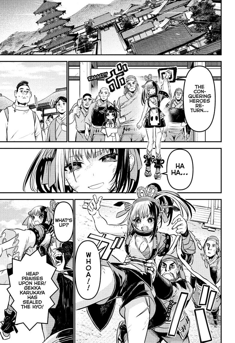 Nue no Onmyouji Chapter 127 - Page 11