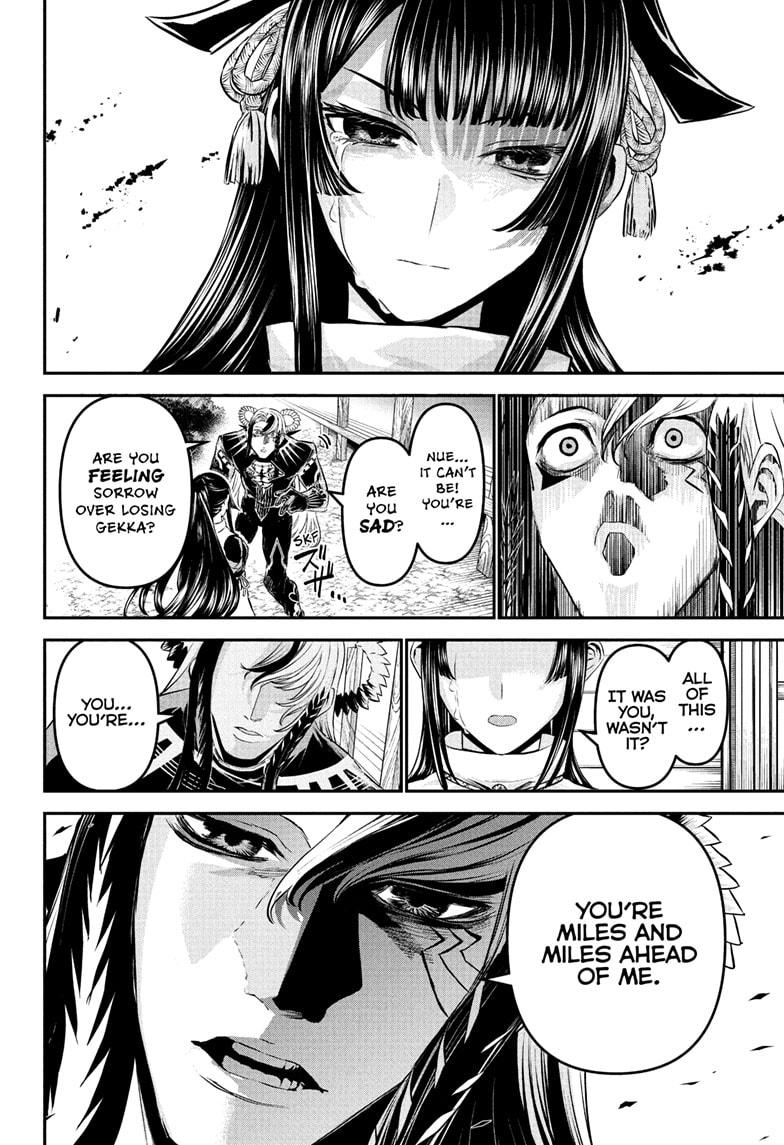 Nue no Onmyouji Chapter 128 - Page 4