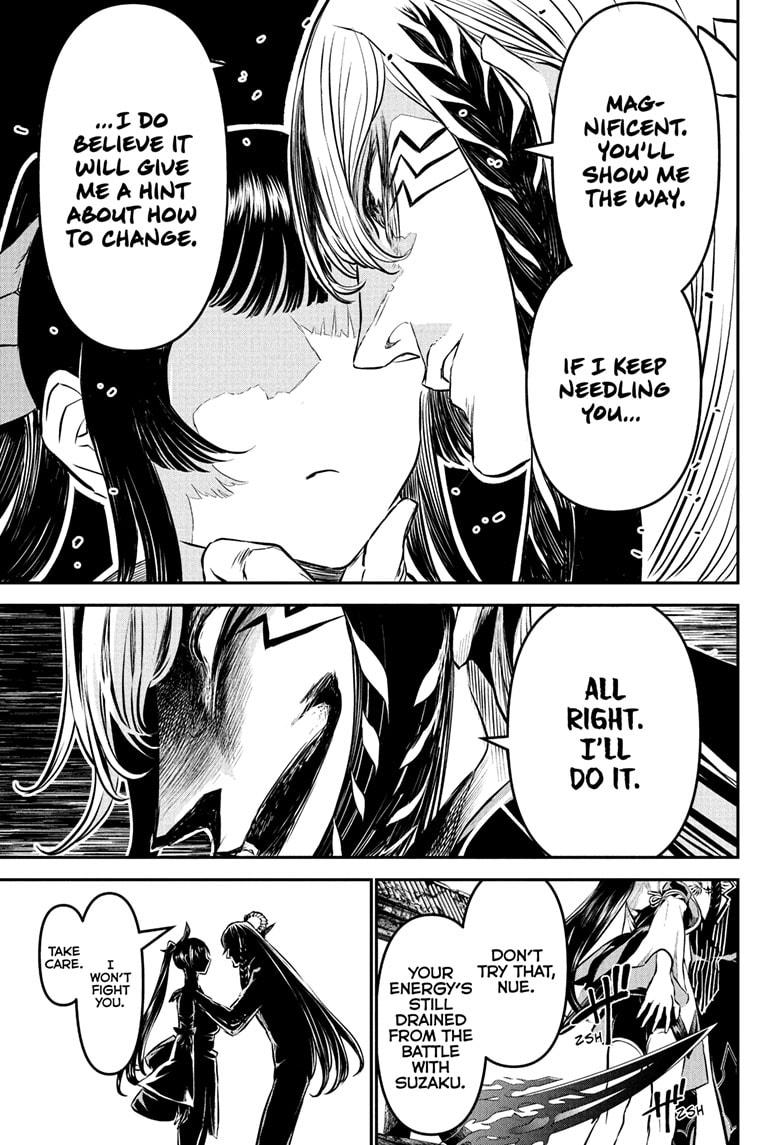 Nue no Onmyouji Chapter 128 - Page 5