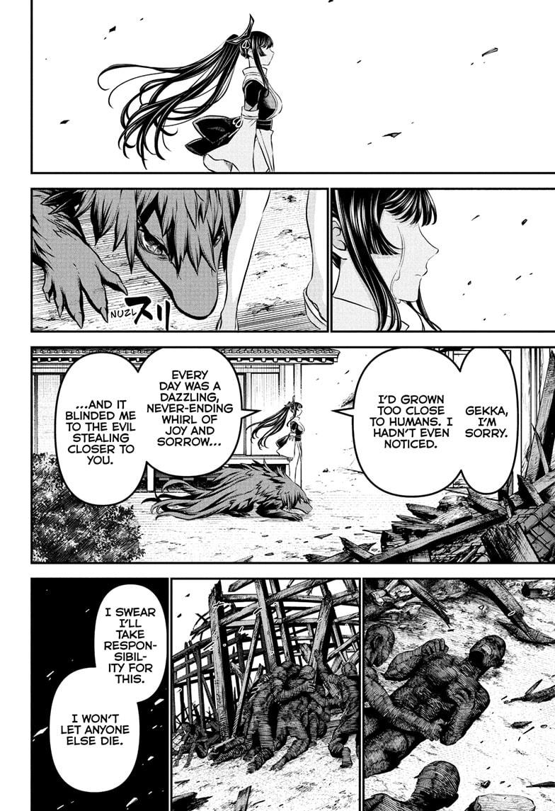 Nue no Onmyouji Chapter 128 - Page 6