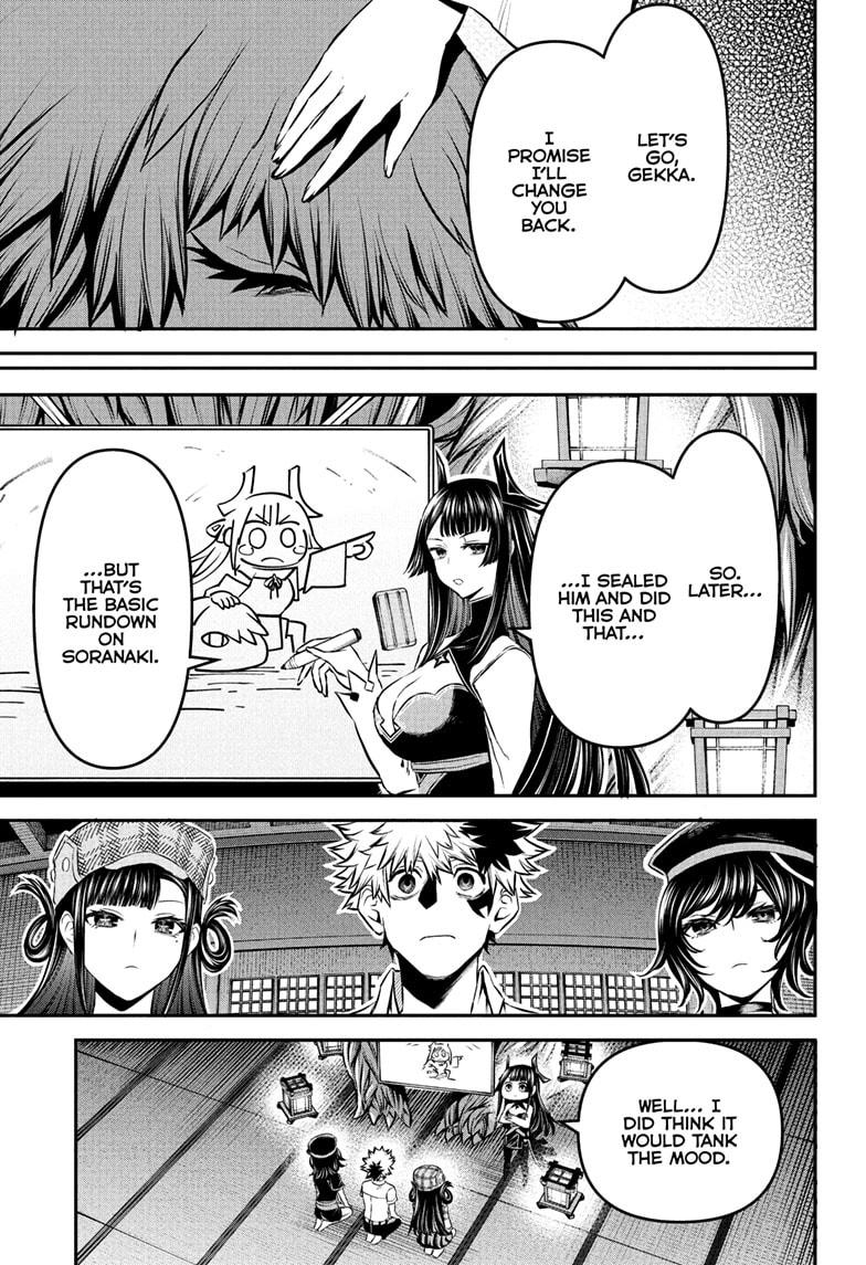 Nue no Onmyouji Chapter 128 - Page 7