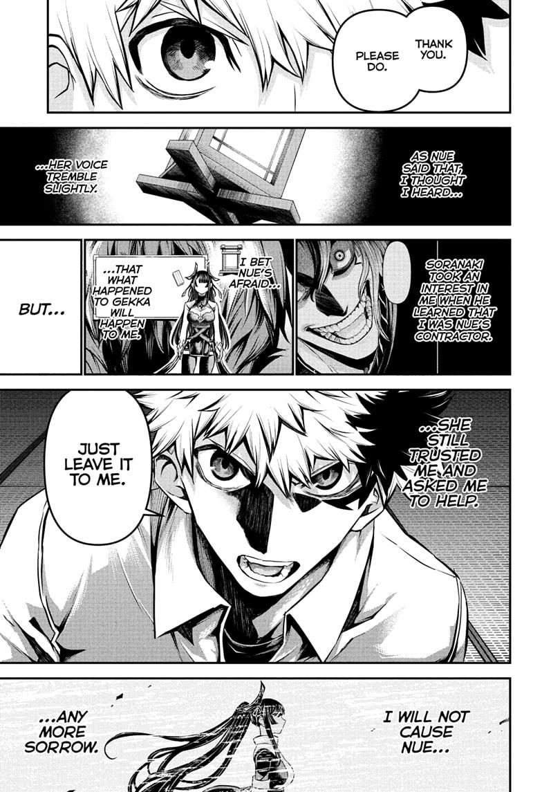 Nue no Onmyouji Chapter 128 - Page 9