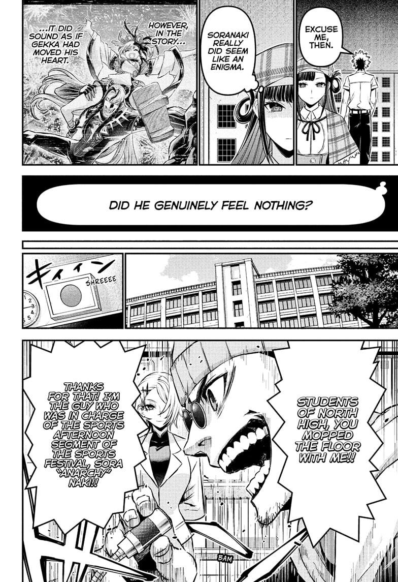 Nue no Onmyouji Chapter 128 - Page 10