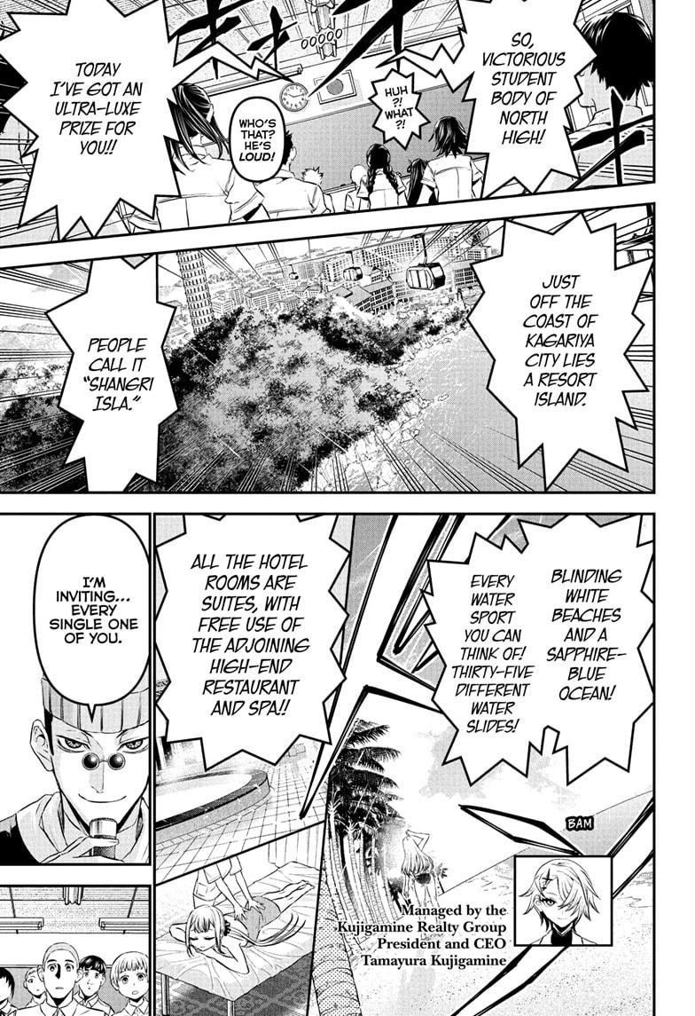 Nue no Onmyouji Chapter 128 - Page 11