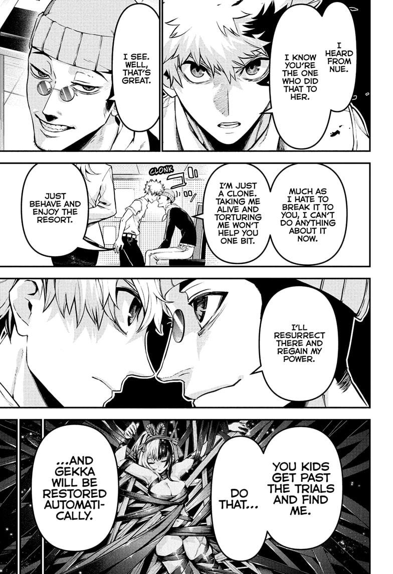 Nue no Onmyouji Chapter 128 - Page 13