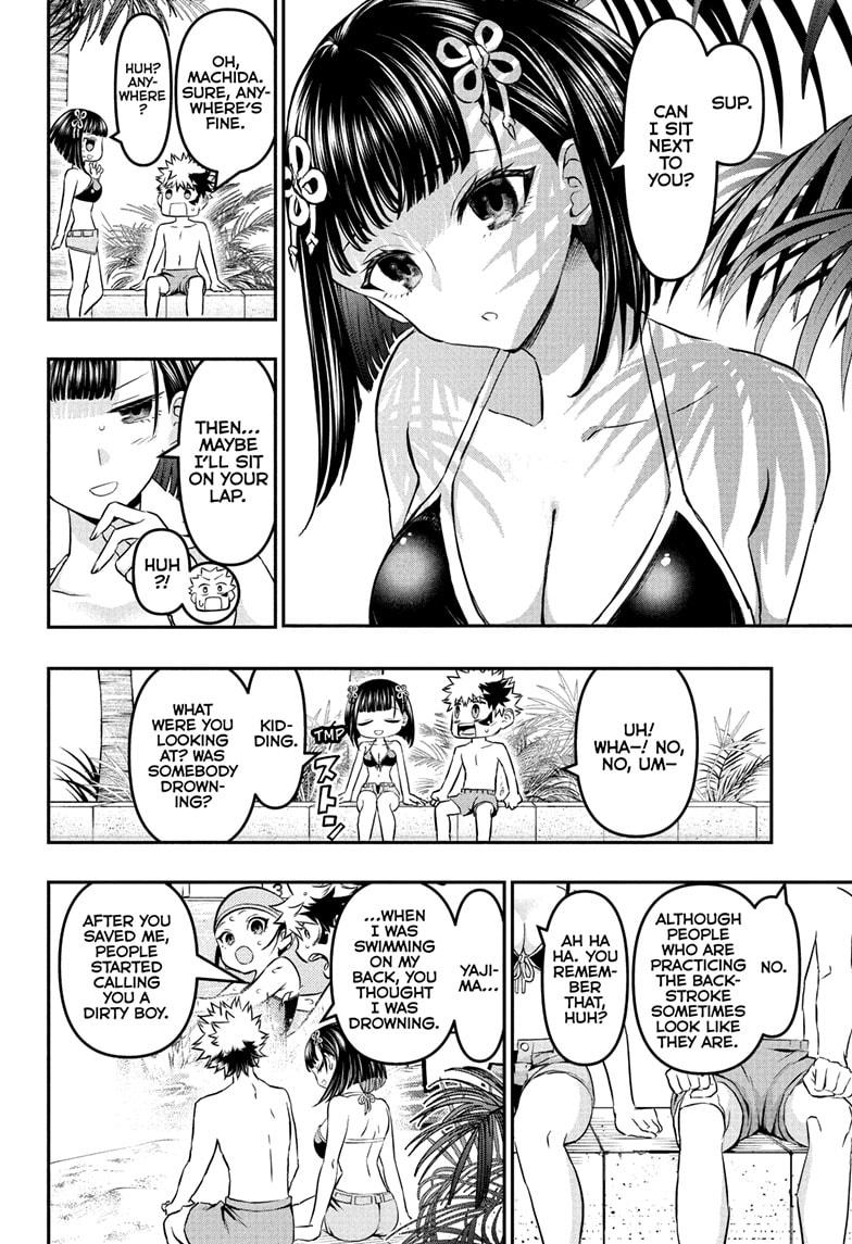 Nue no Onmyouji Chapter 128 - Page 18