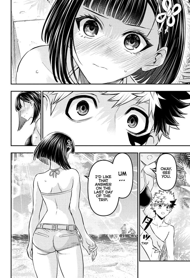 Nue no Onmyouji Chapter 129 - Page 4