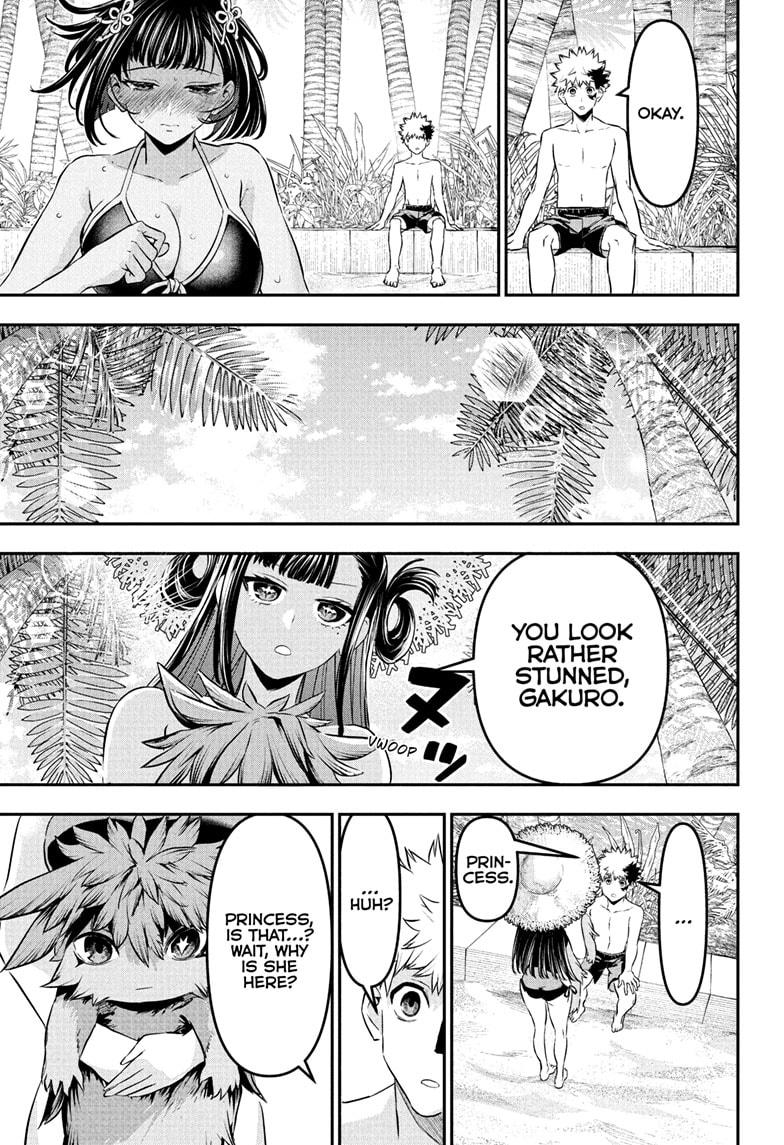 Nue no Onmyouji Chapter 129 - Page 5