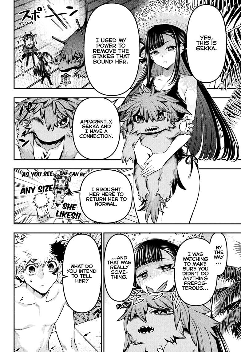 Nue no Onmyouji Chapter 129 - Page 6