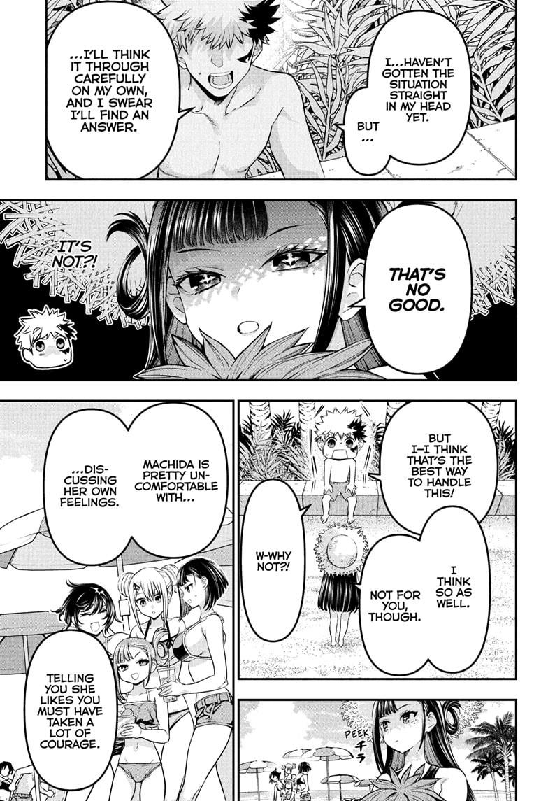 Nue no Onmyouji Chapter 129 - Page 7