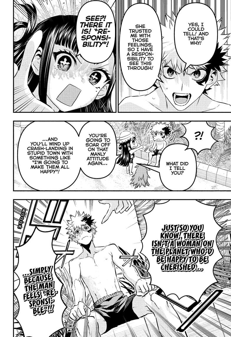 Nue no Onmyouji Chapter 129 - Page 8