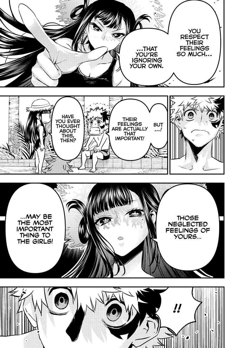 Nue no Onmyouji Chapter 129 - Page 9